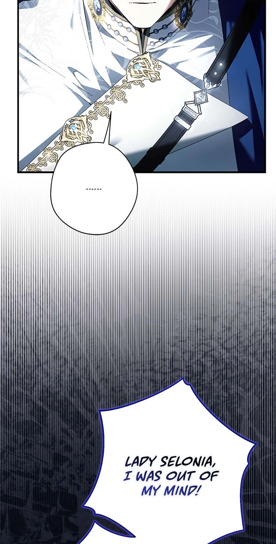 An Extra Stole the Male Leads - Chapter 51 manhwa