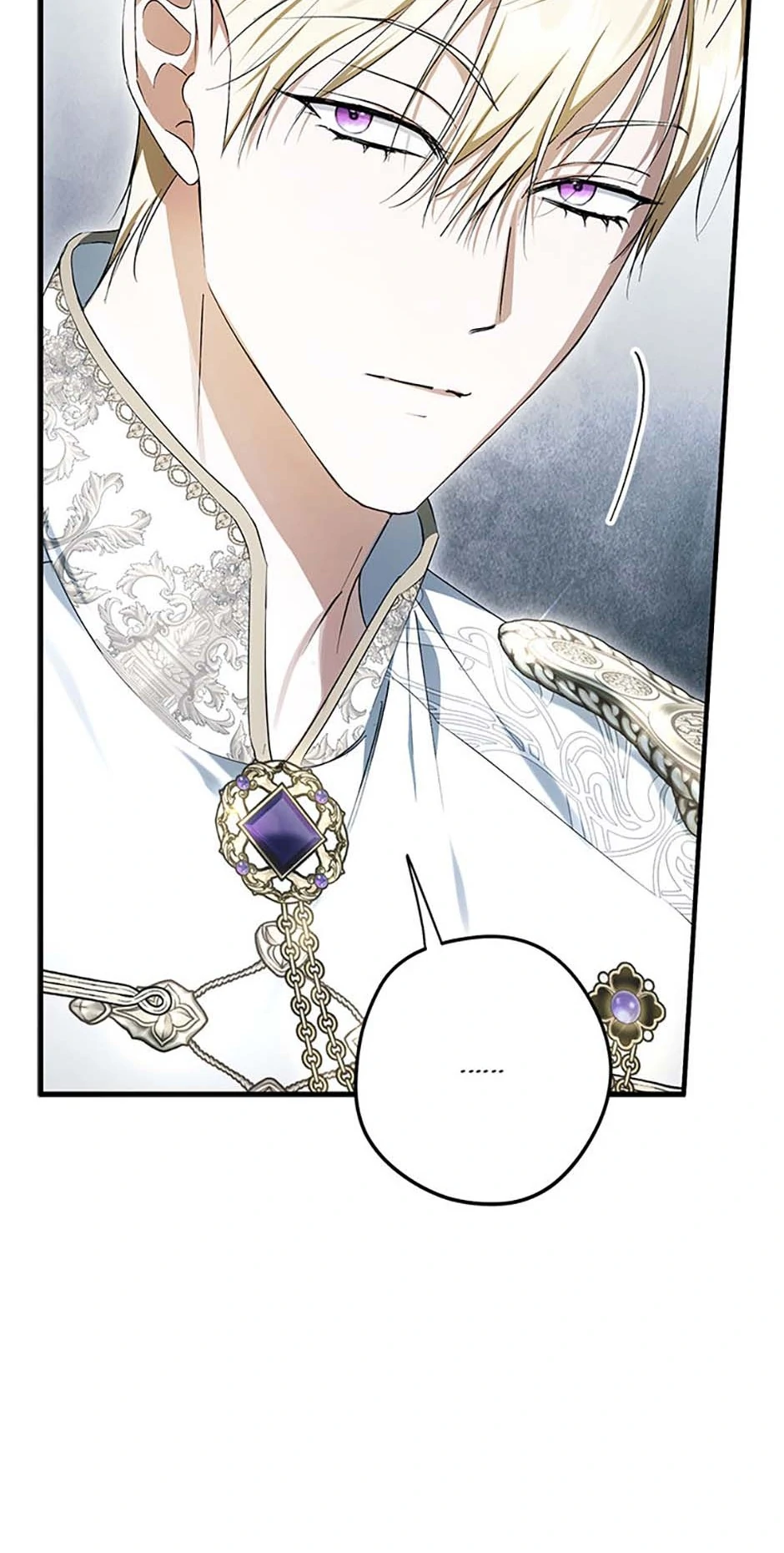 An Extra Stole the Male Leads - Chapter 52 manhwa