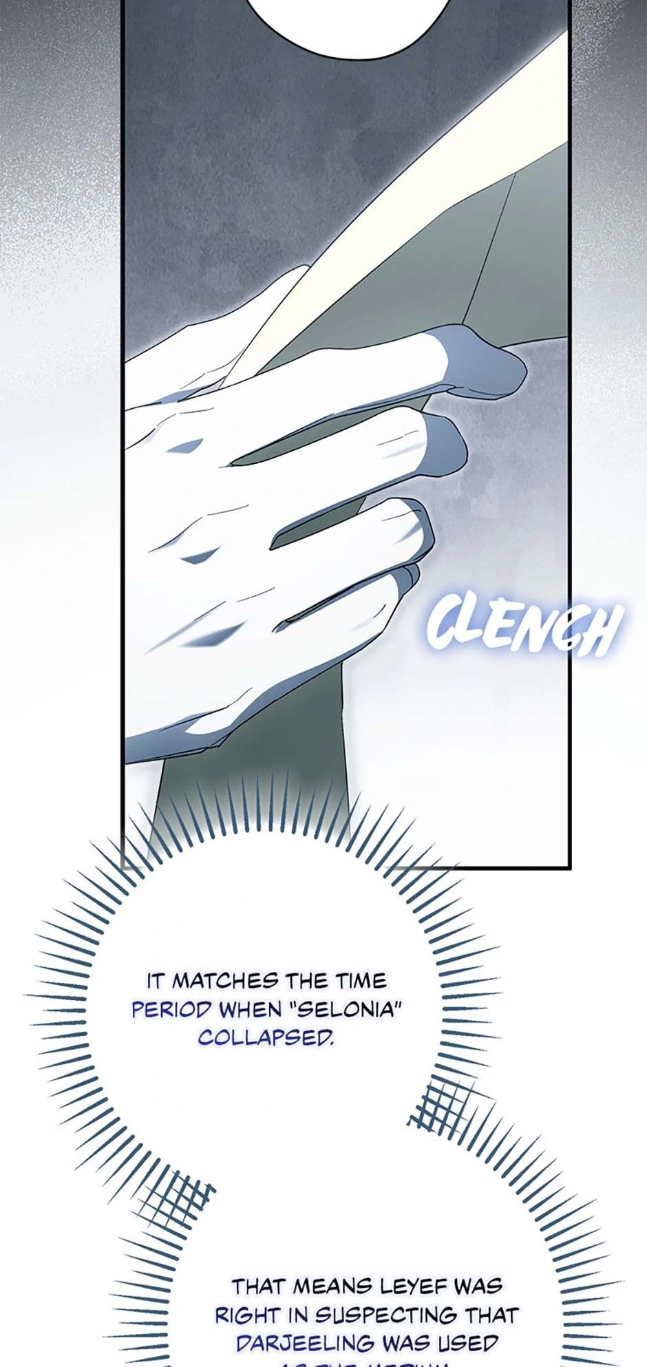 An Extra Stole the Male Leads - Chapter 53 manhwa
