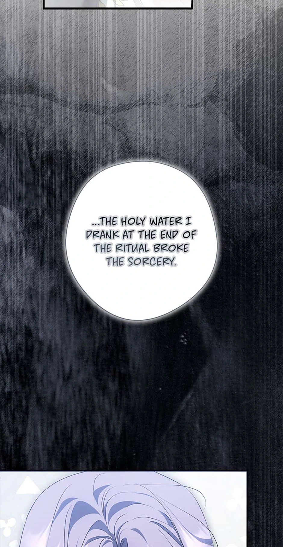 An Extra Stole the Male Leads - Chapter 54 manhwa
