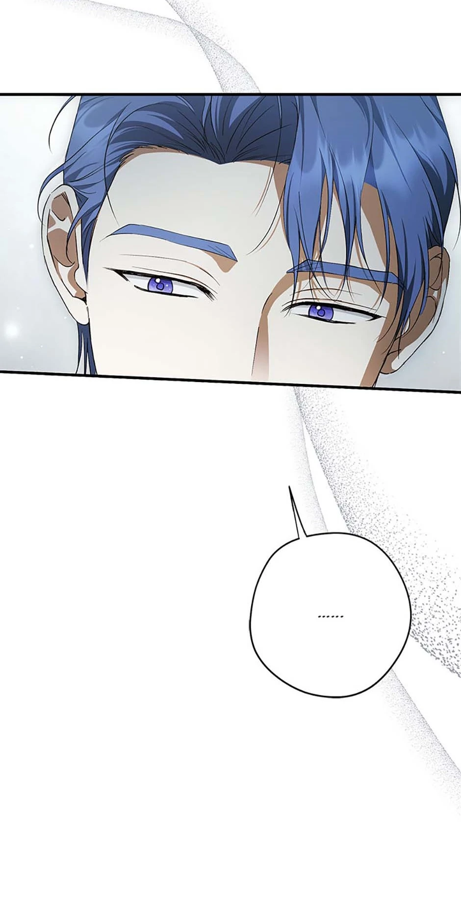 An Extra Stole the Male Leads - Chapter 55 manhwa