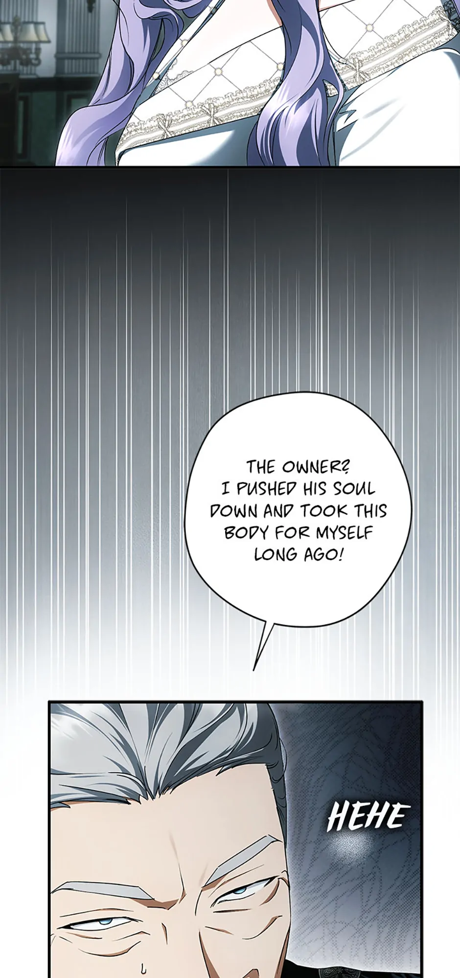 An Extra Stole the Male Leads - Chapter 57 manhwa