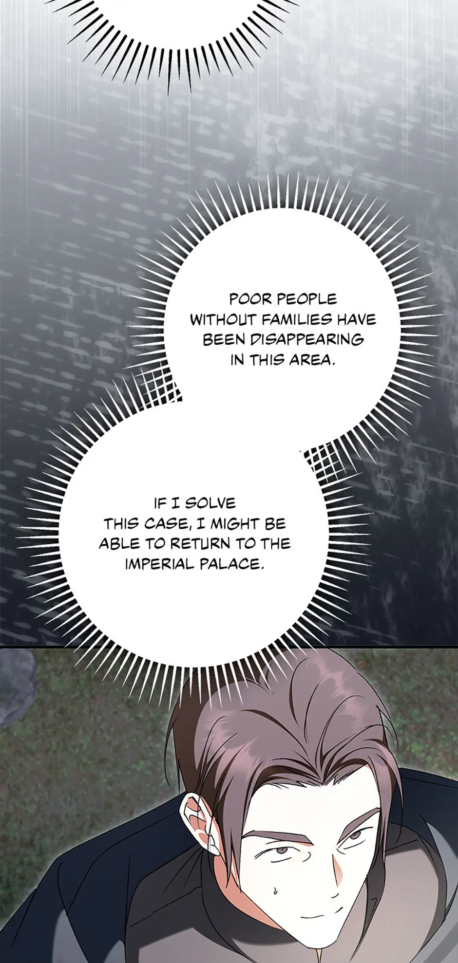 An Extra Stole the Male Leads - Chapter 58 manhwa