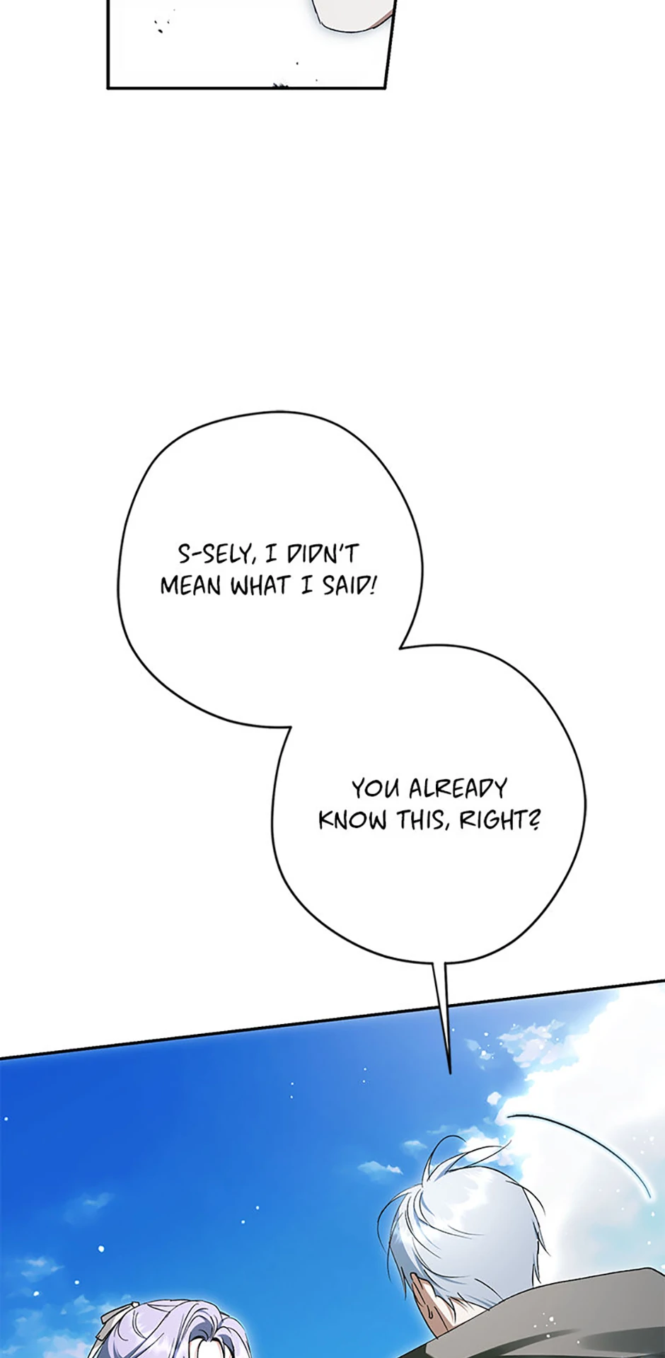 An Extra Stole the Male Leads - Chapter 62 manhwa