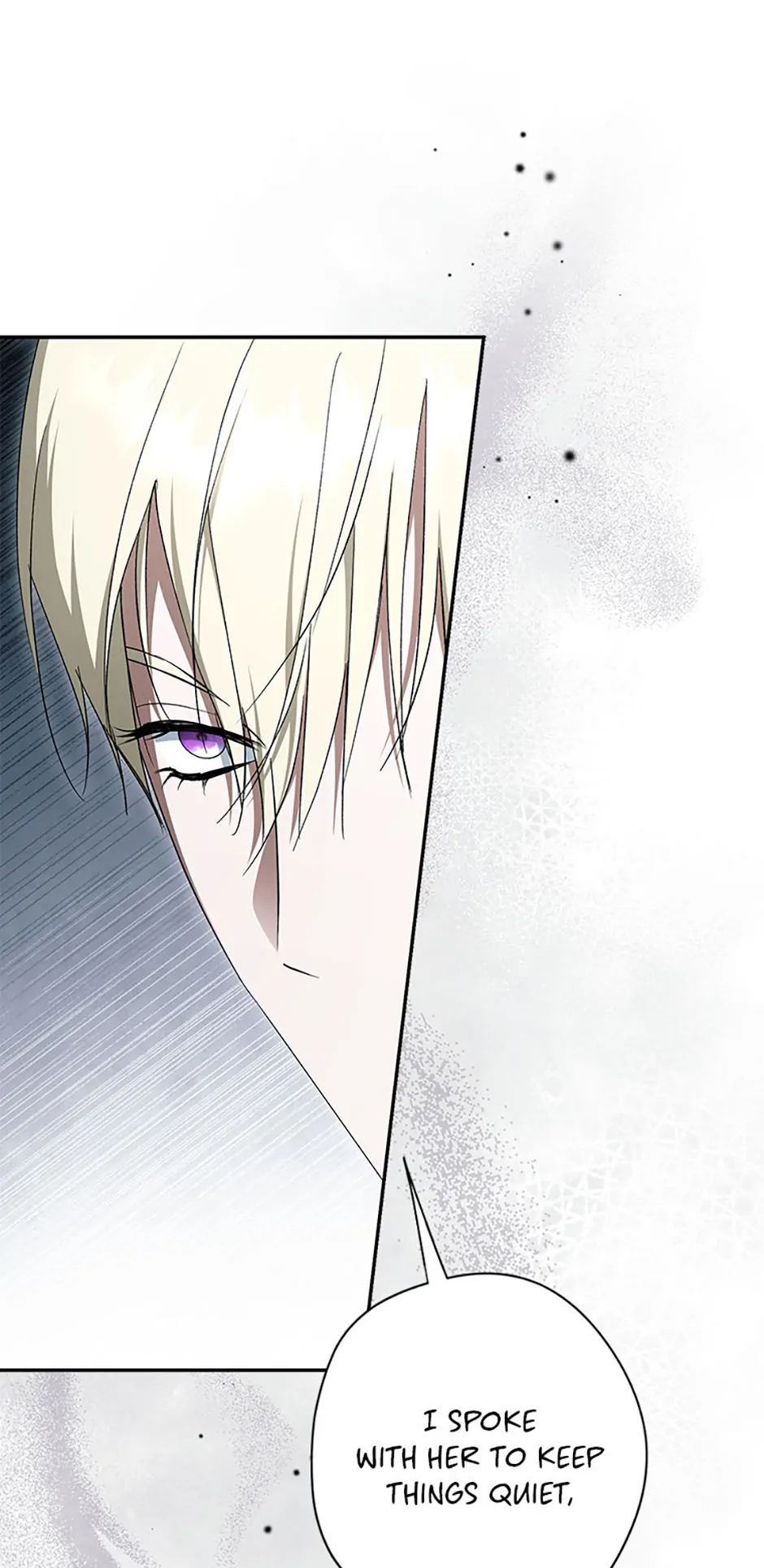 An Extra Stole the Male Leads - Chapter 63 manhwa