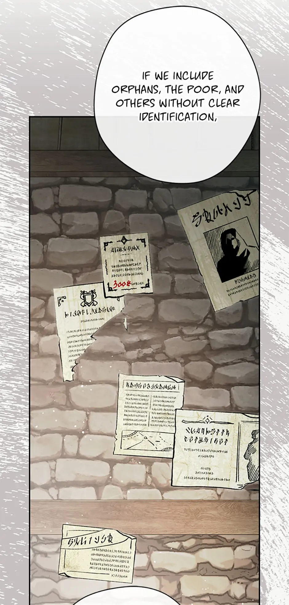An Extra Stole the Male Leads - Chapter 65 manhwa