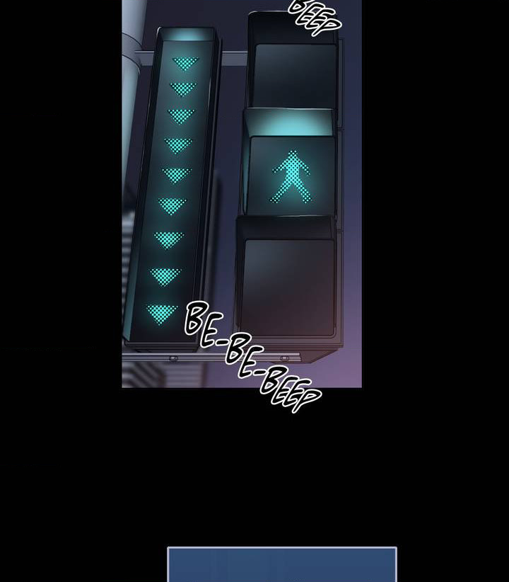 In The Deep - Chapter 1 manhwa