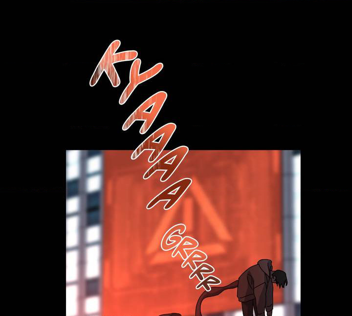 In The Deep - Chapter 1 manhwa
