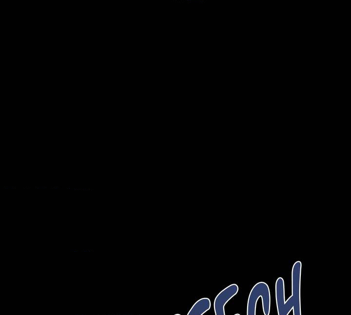 In The Deep - Chapter 1 manhwa