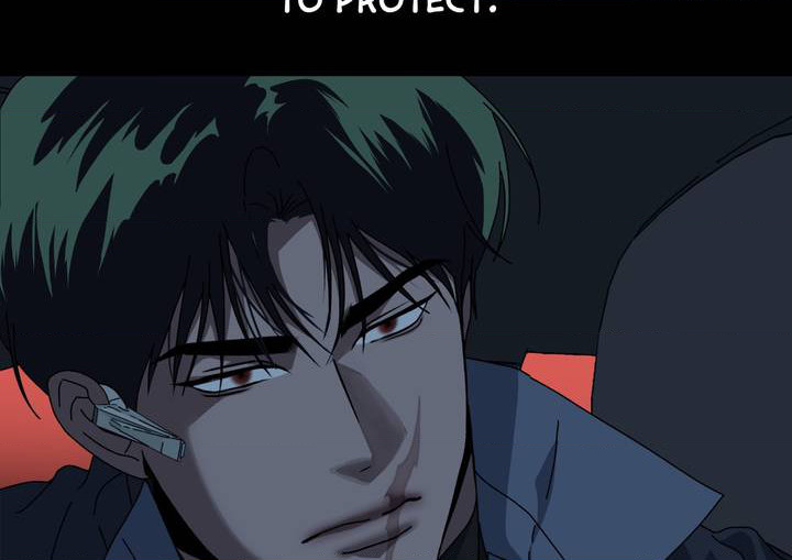 In The Deep - Chapter 1 manhwa