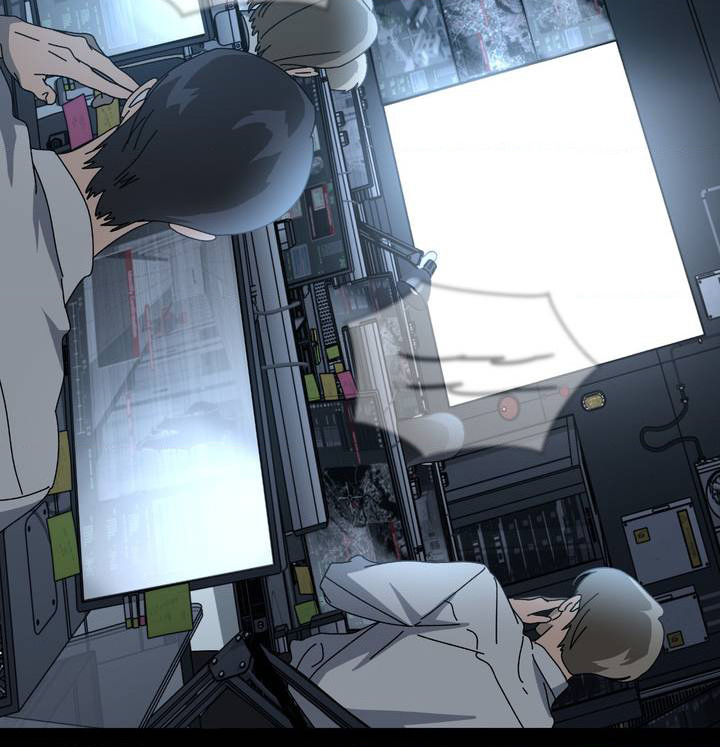 In The Deep - Chapter 1 manhwa