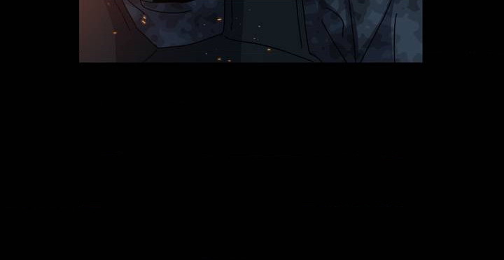 In The Deep - Chapter 1 manhwa