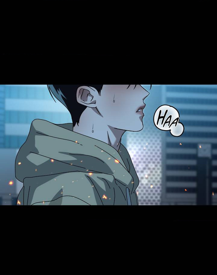In The Deep - Chapter 1 manhwa