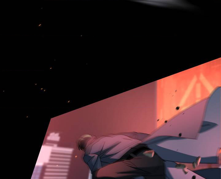 In The Deep - Chapter 1 manhwa
