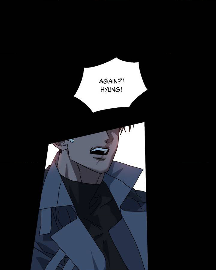 In The Deep - Chapter 1 manhwa