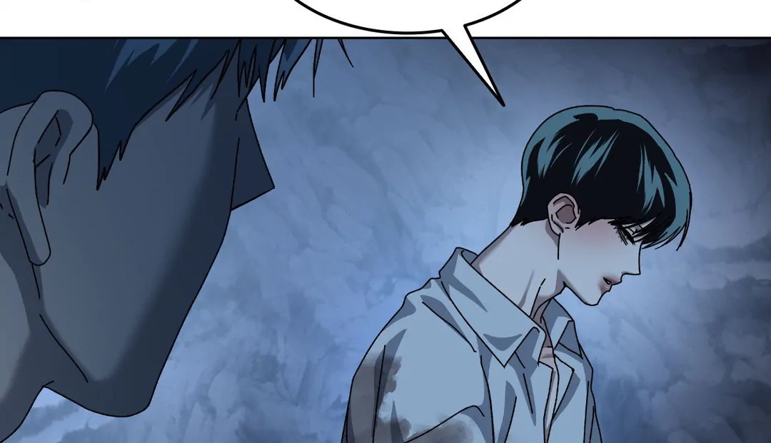 In The Deep - Chapter 16 manhwa