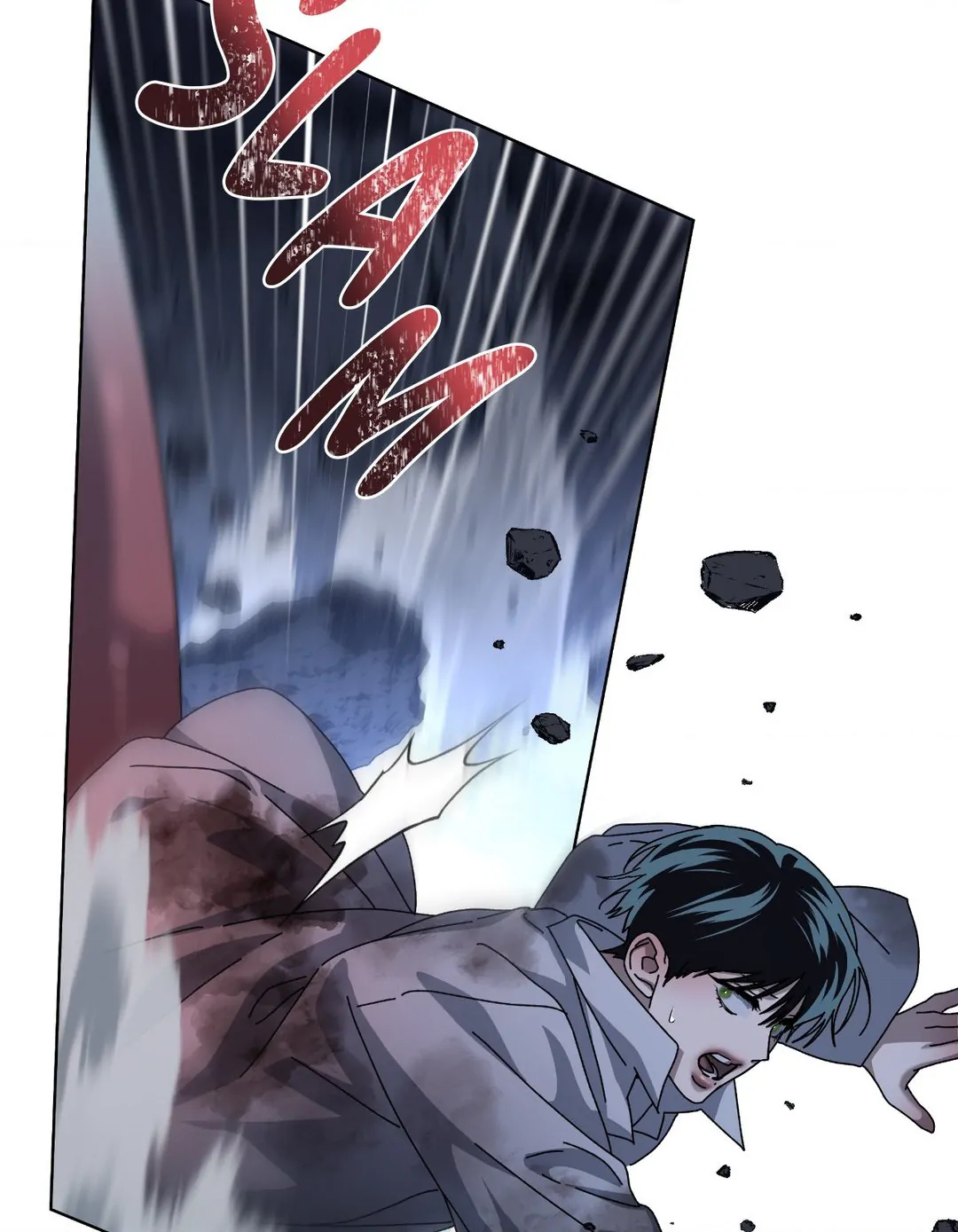 In The Deep - Chapter 17 manhwa