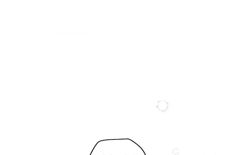 In The Deep - Chapter 23 manhwa
