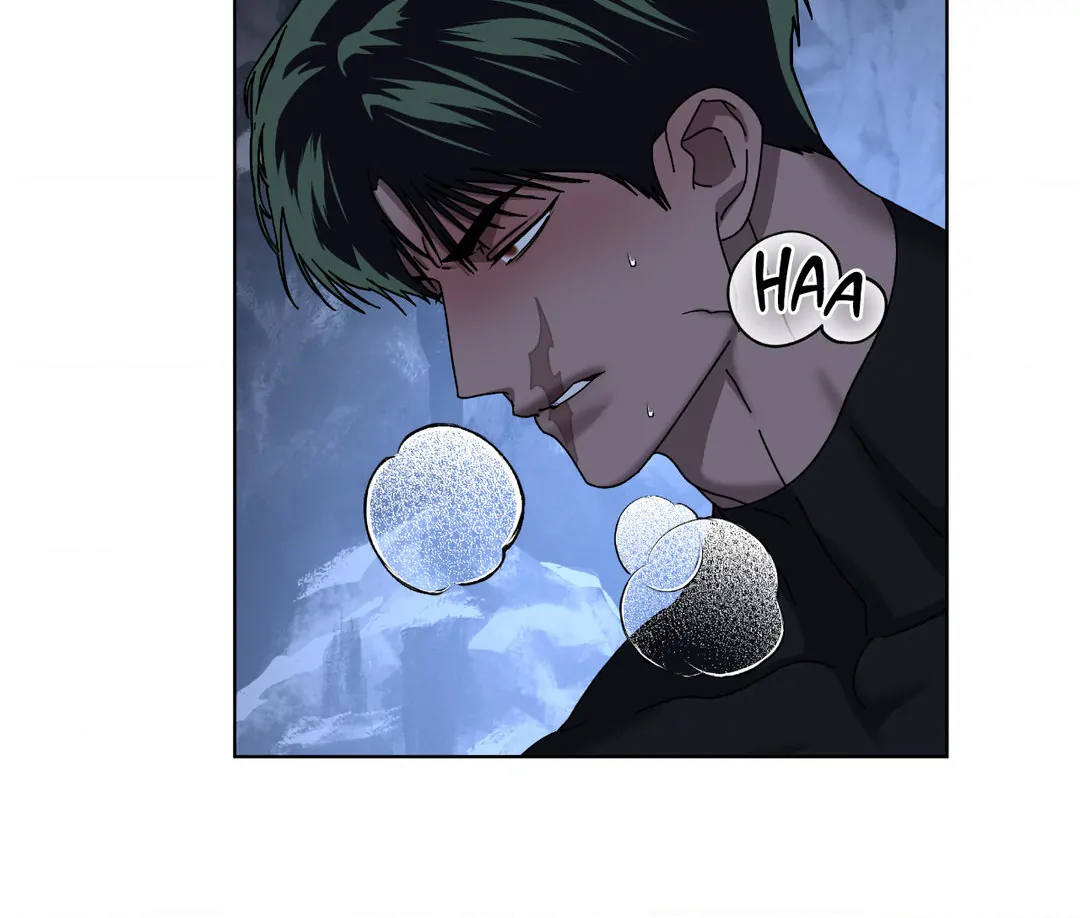 In The Deep - Chapter 25 manhwa