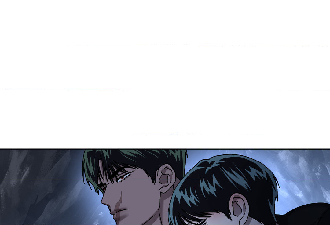 In The Deep - Chapter 26 manhwa