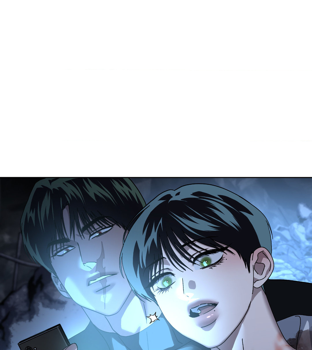 In The Deep - Chapter 26 manhwa
