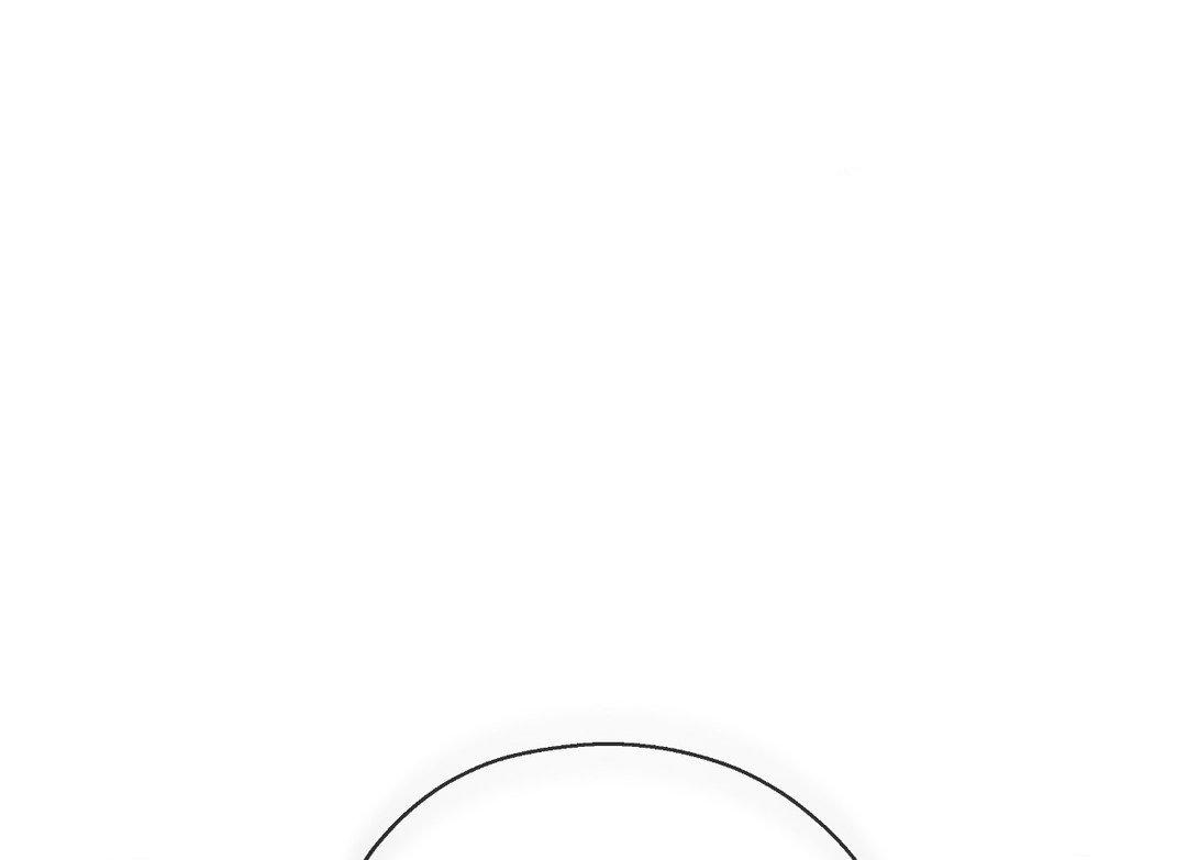 In The Deep - Chapter 28 manhwa