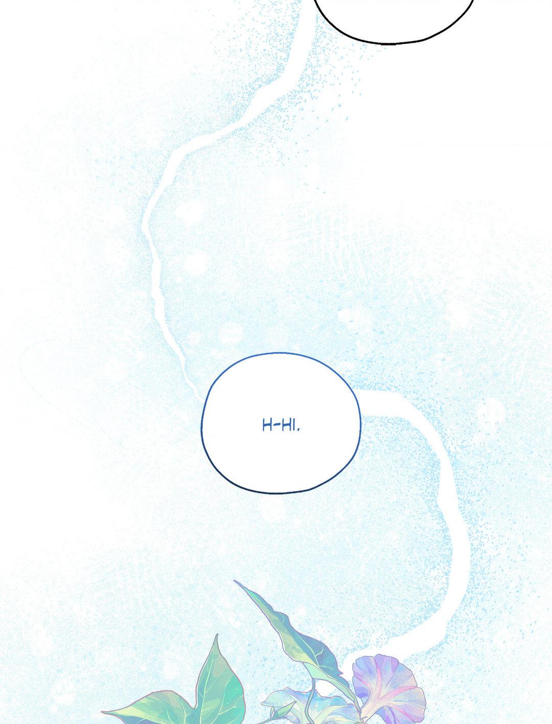In The Deep - Chapter 32 manhwa