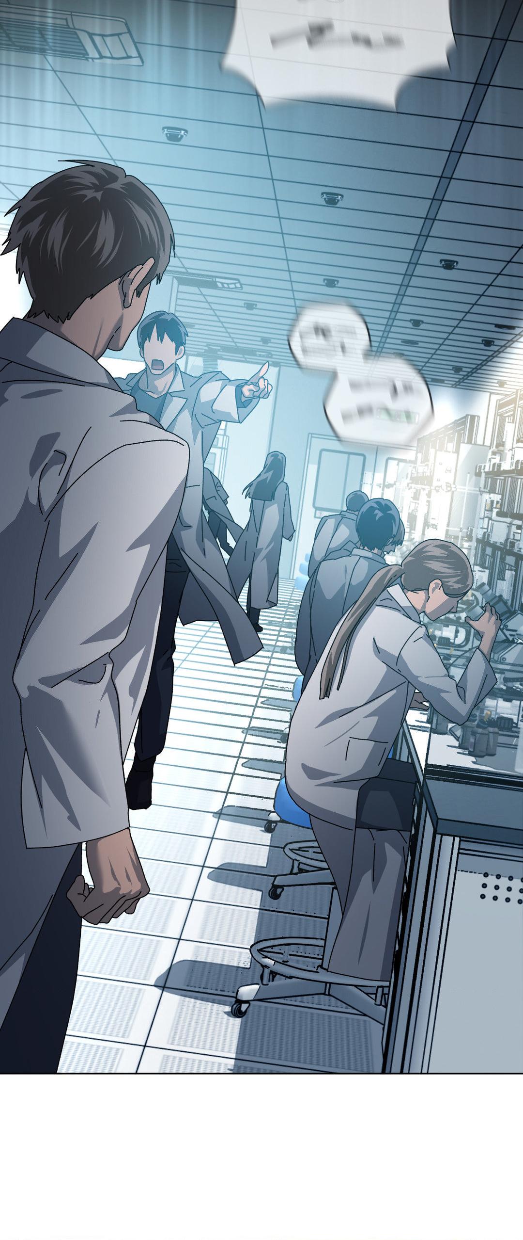 In The Deep - Chapter 37 manhwa
