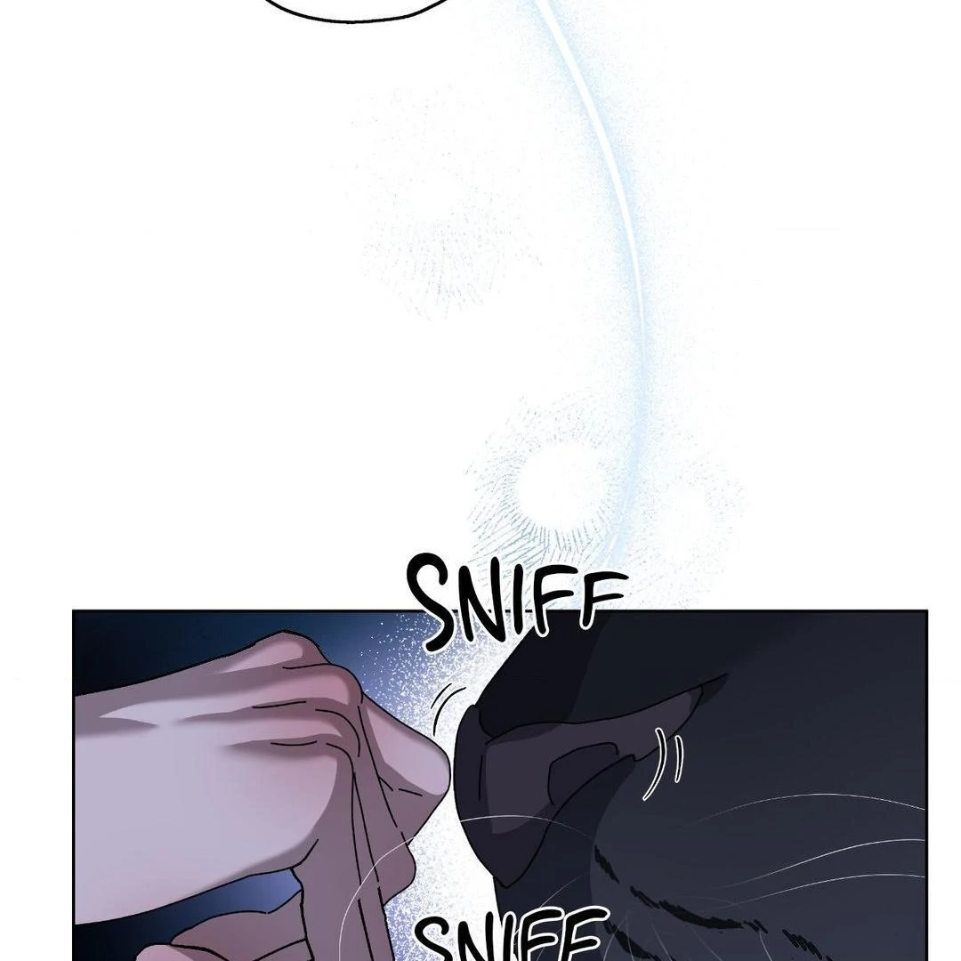 In The Deep - Chapter 42 manhwa
