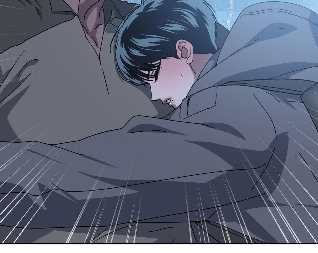 In The Deep - Chapter 42 manhwa