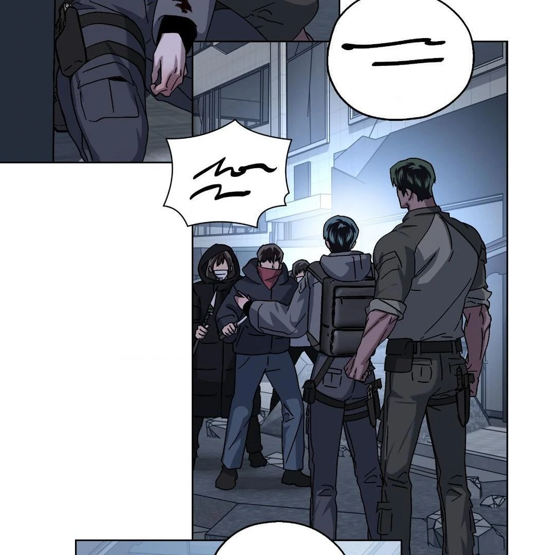 In The Deep - Chapter 42 manhwa