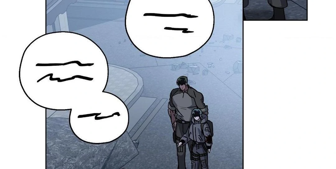 In The Deep - Chapter 42 manhwa