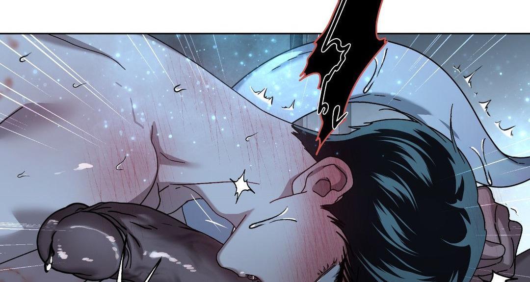 In The Deep - Chapter 46 manhwa