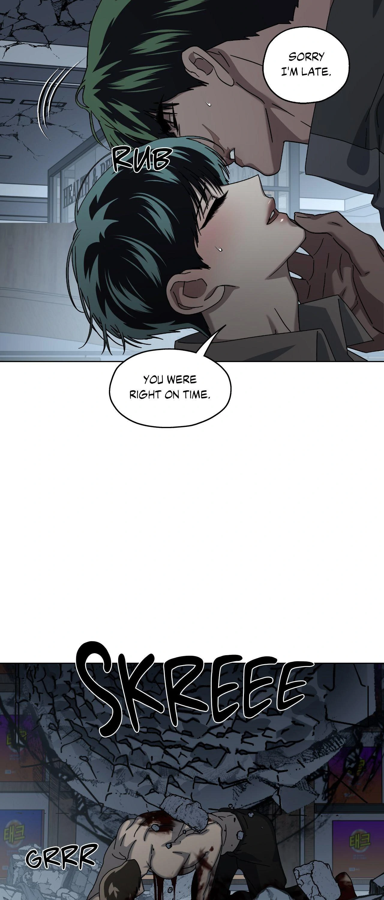 In The Deep - Chapter 54 manhwa