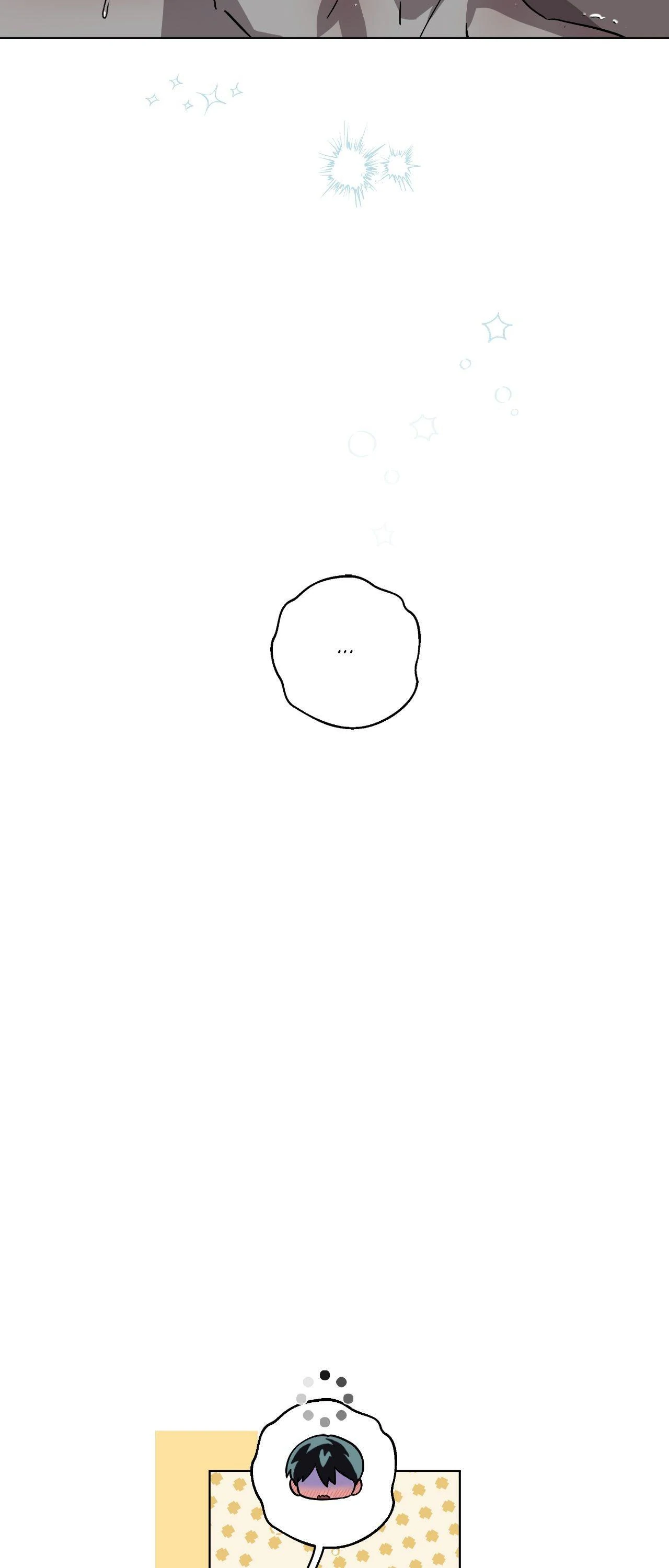 In The Deep - Chapter 57 manhwa