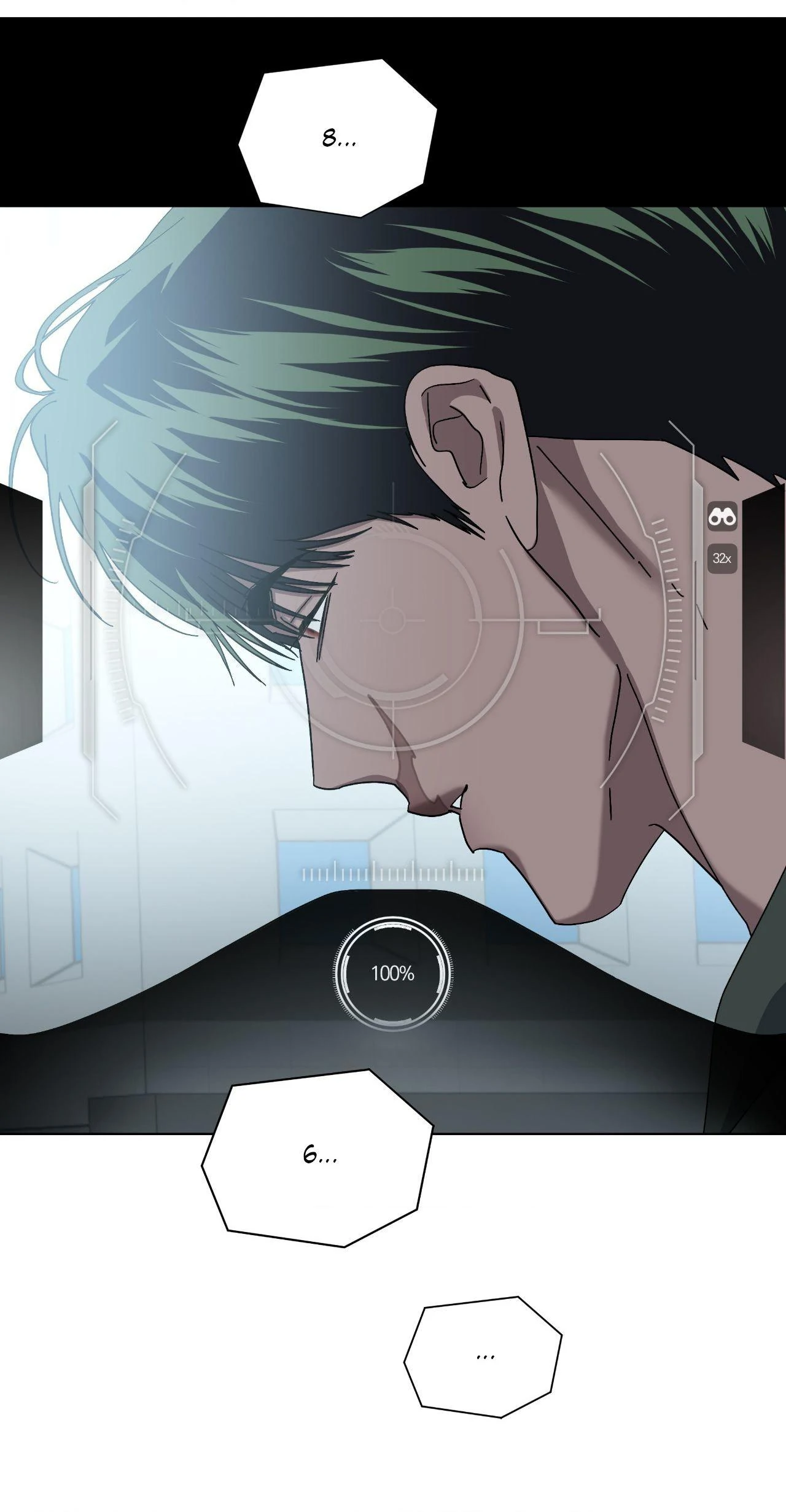 In The Deep - Chapter 57 manhwa