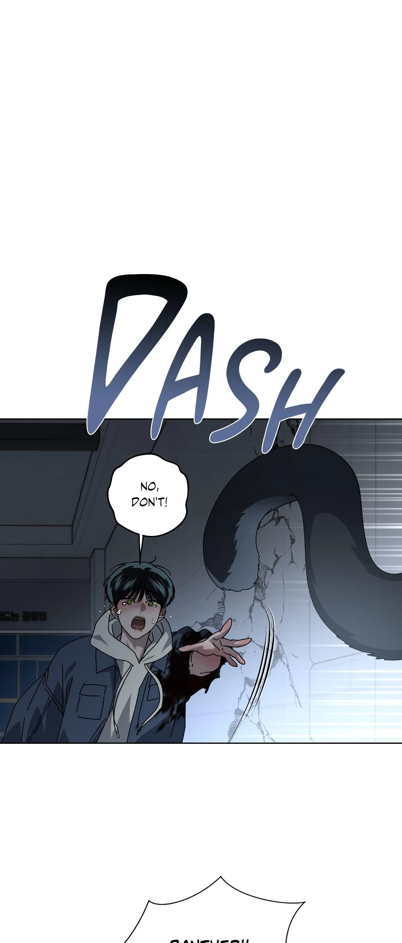 In The Deep - Chapter 57 manhwa