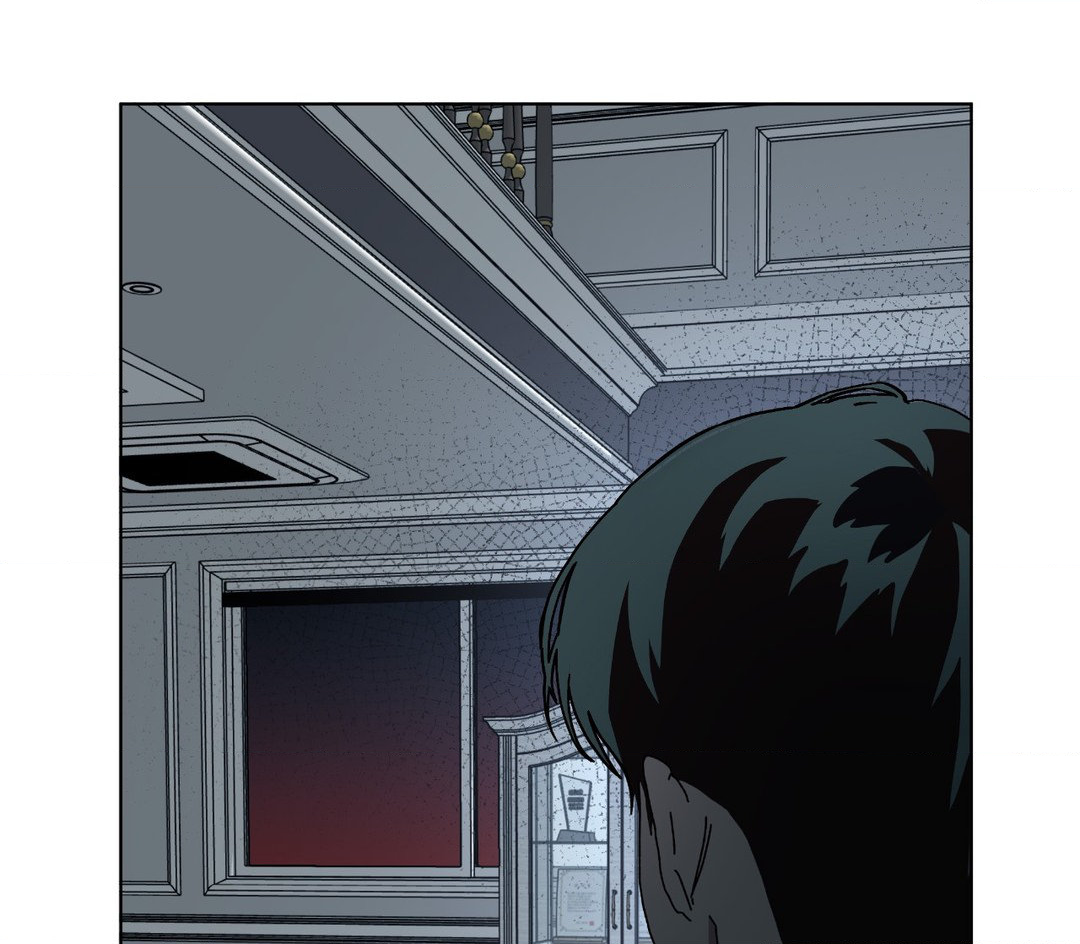 In The Deep - Chapter 7 manhwa