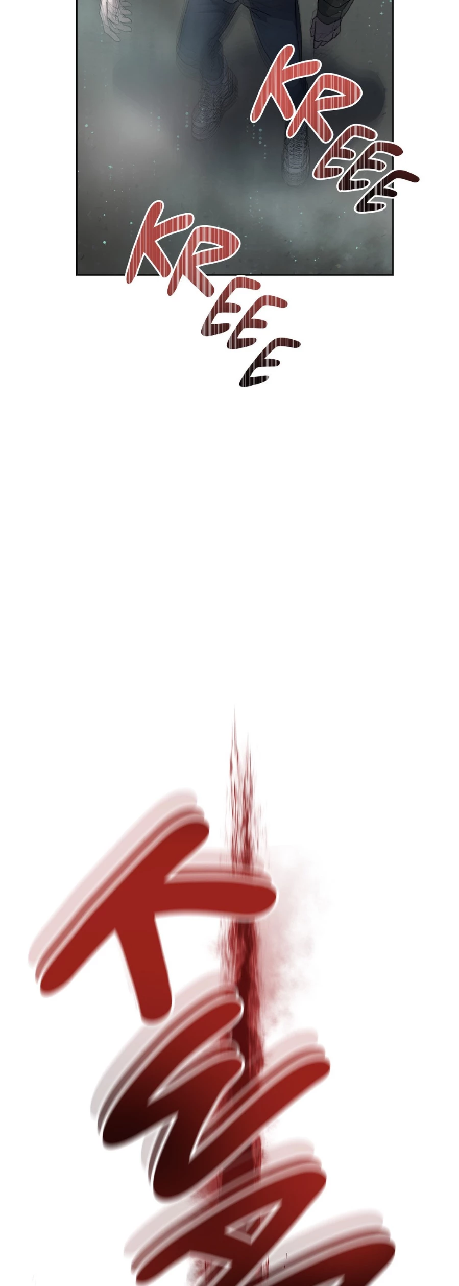 In The Deep - Chapter 8 manhwa