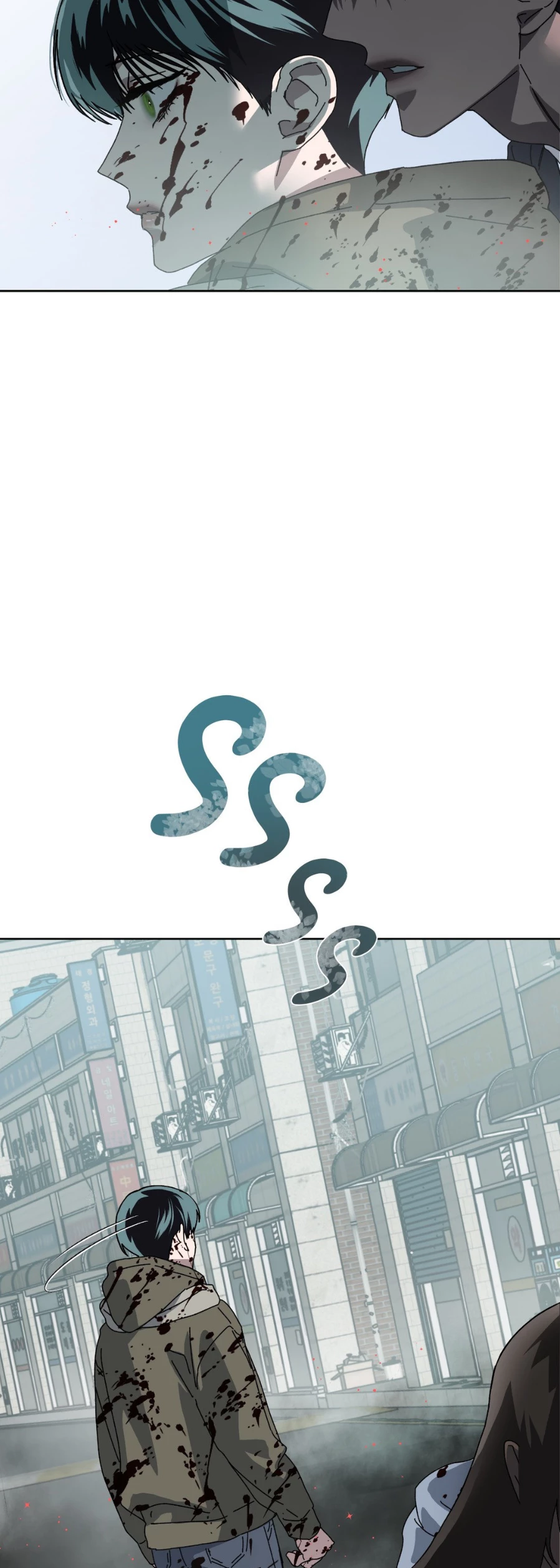 In The Deep - Chapter 8 manhwa