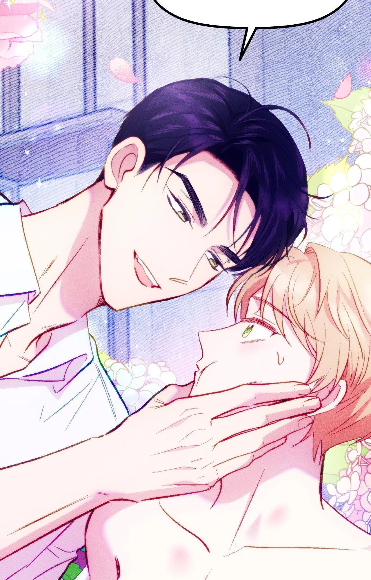 Be My Baby [Official] - Episode 1 manhwa