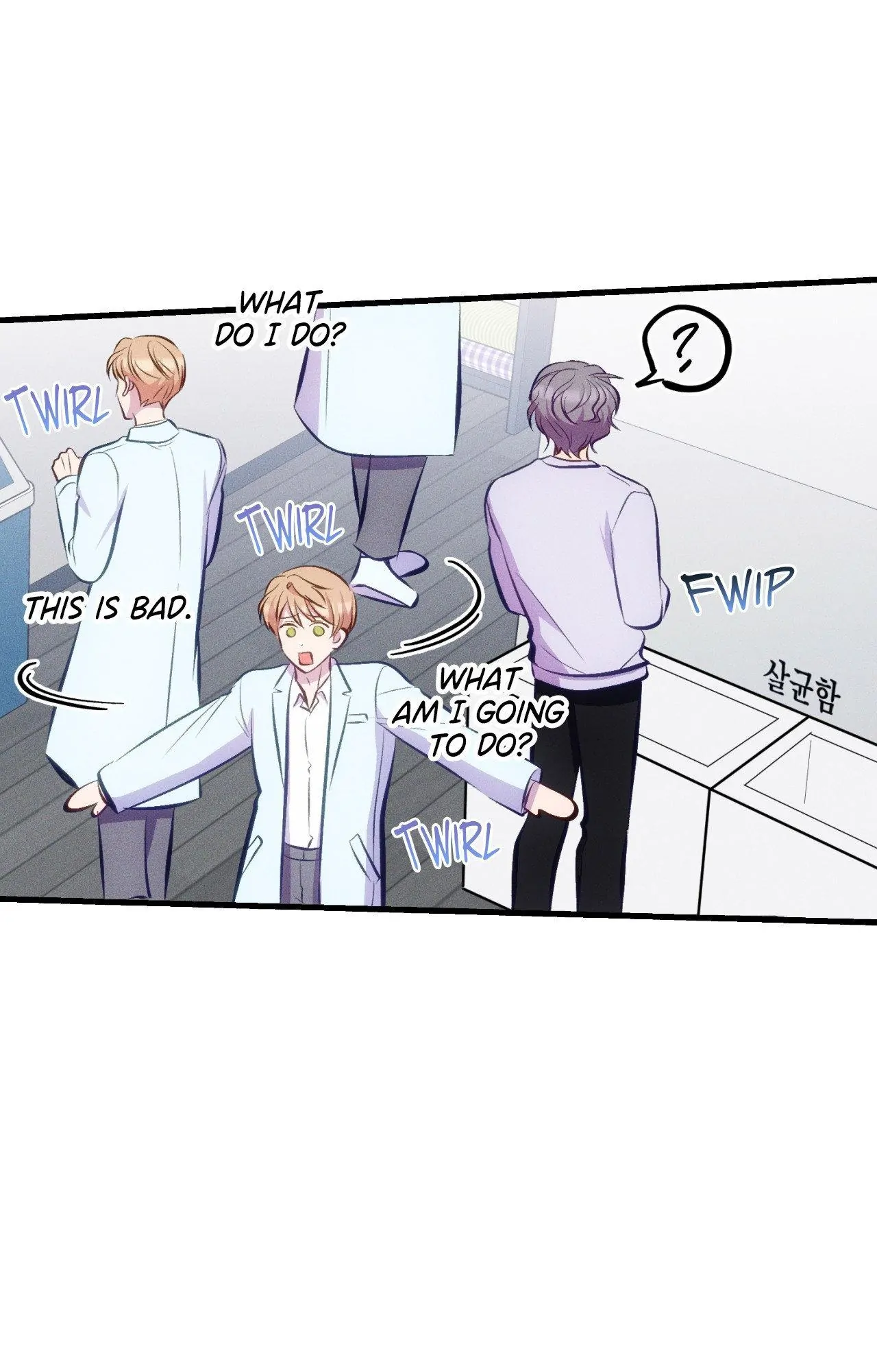 Be My Baby [Official] - Episode 11 manhwa