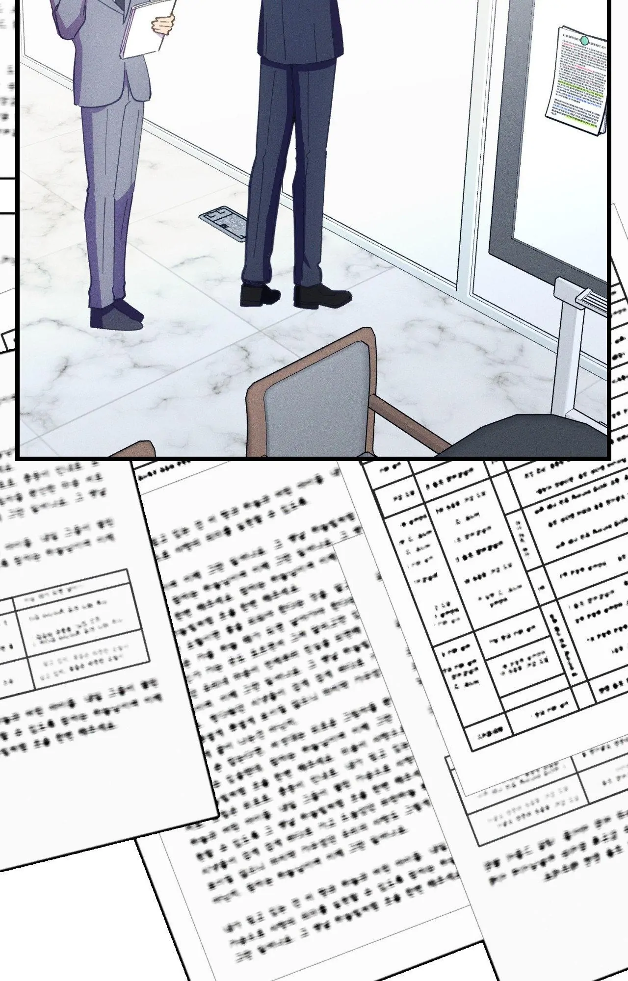 Be My Baby [Official] - Episode 13 manhwa