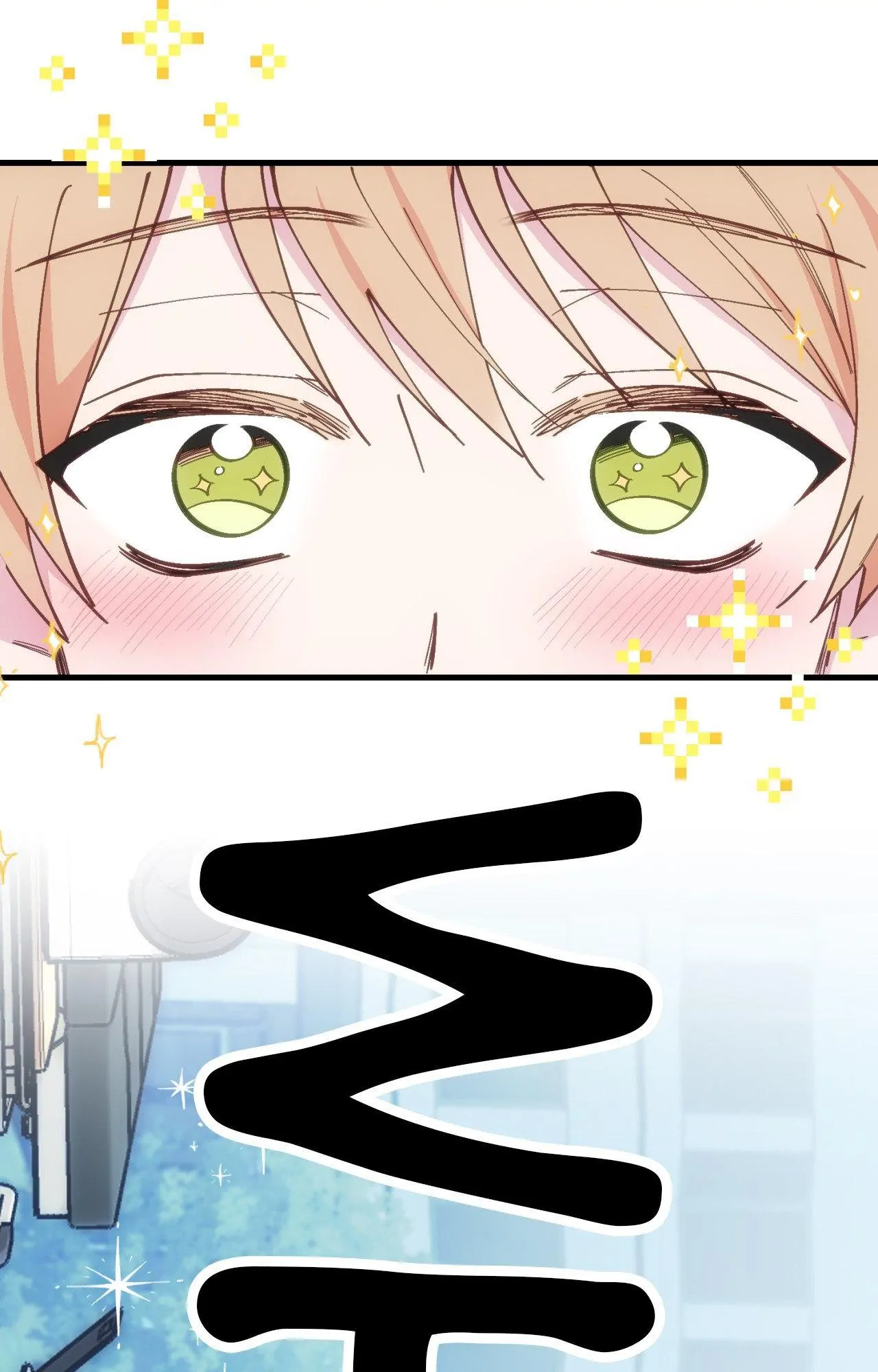 Be My Baby [Official] - Episode 15 manhwa