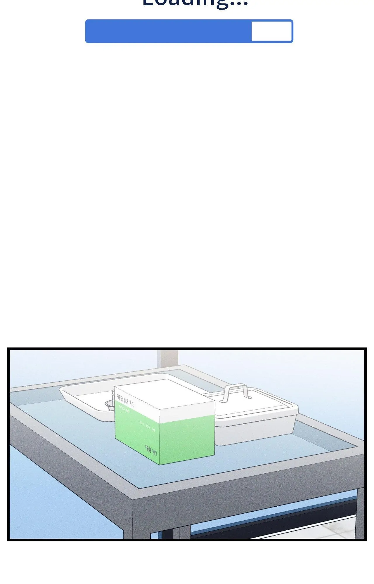 Be My Baby [Official] - Episode 15 manhwa