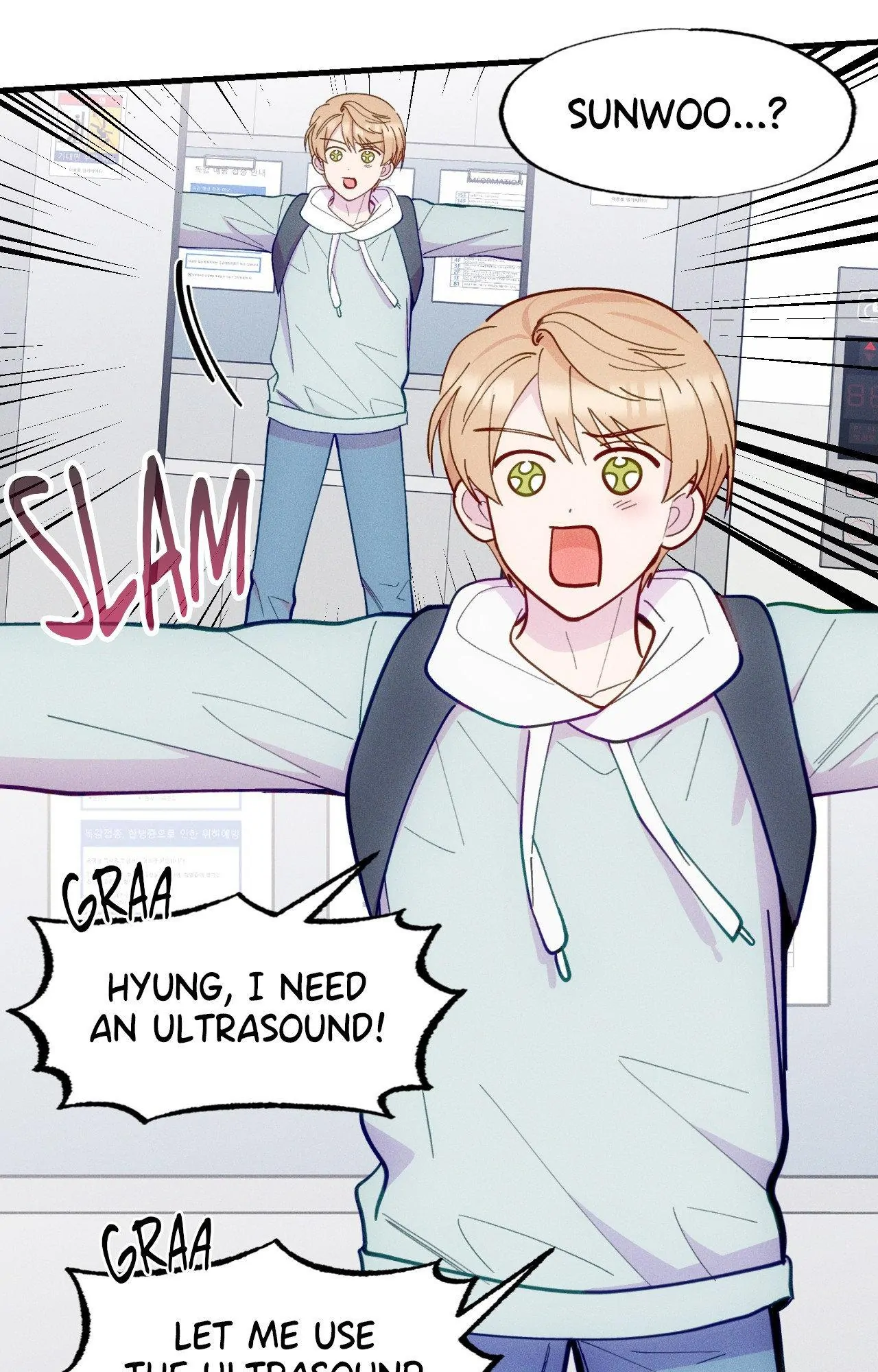 Be My Baby [Official] - Episode 16 manhwa