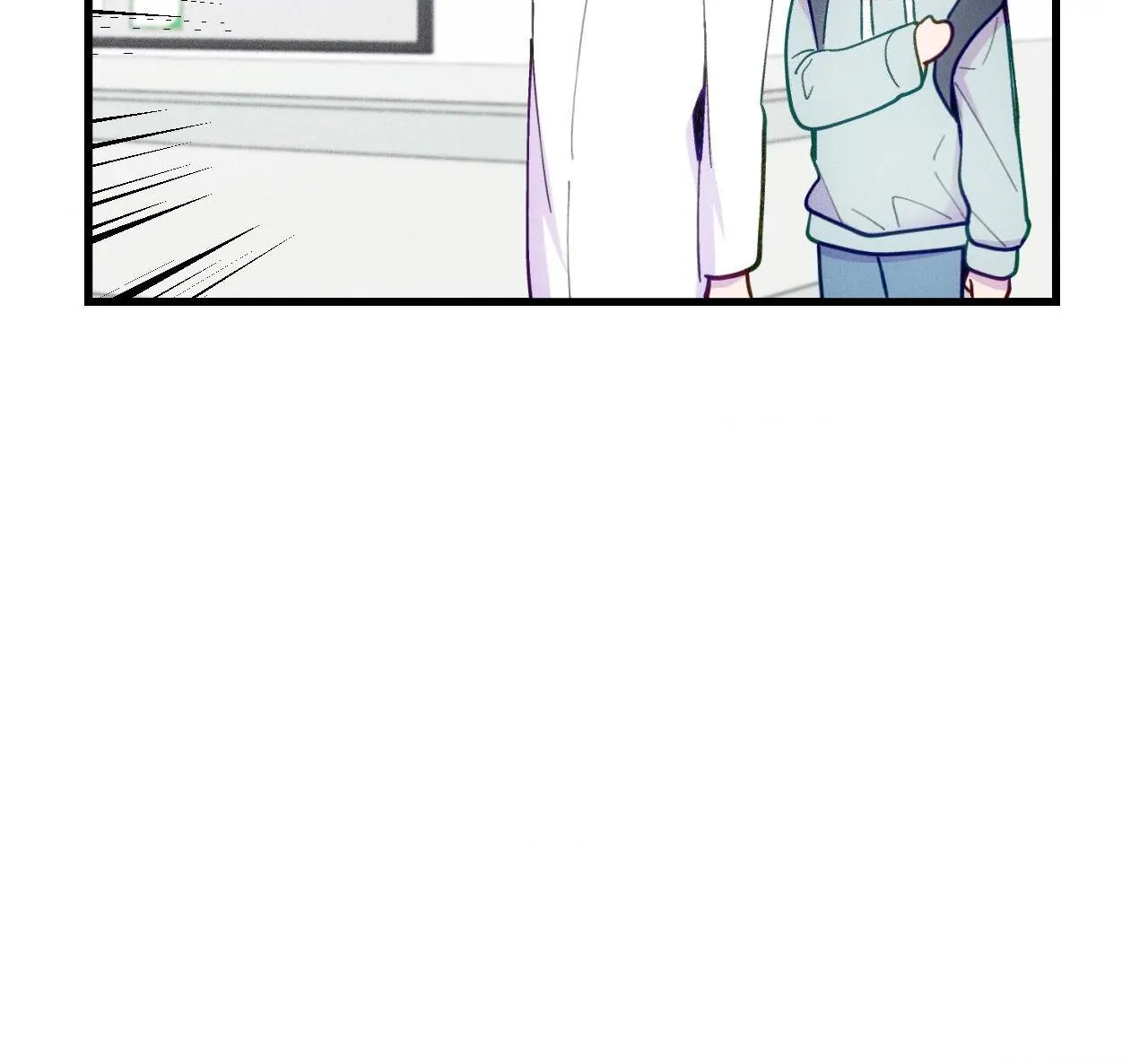Be My Baby [Official] - Episode 16 manhwa