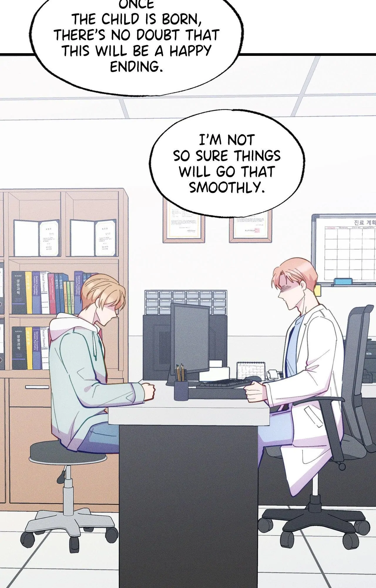 Be My Baby [Official] - Episode 16 manhwa