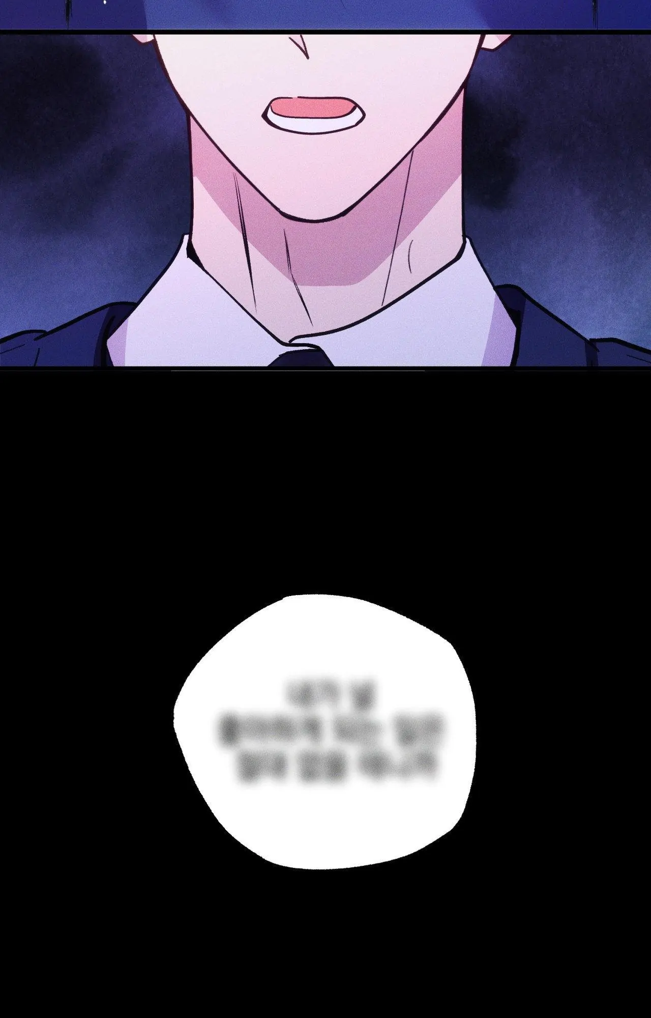 Be My Baby [Official] - Episode 16 manhwa