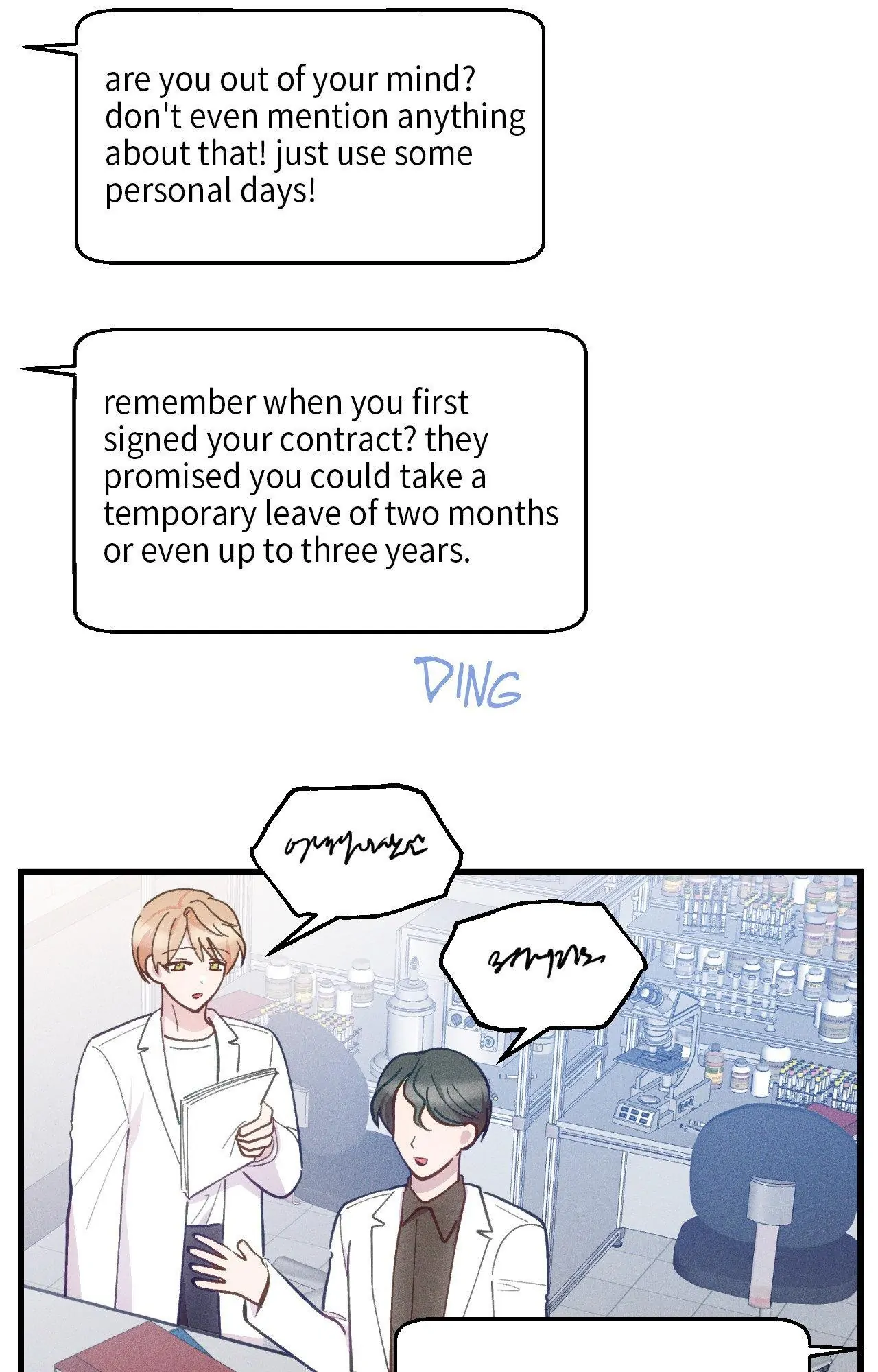 Be My Baby [Official] - Episode 17 manhwa